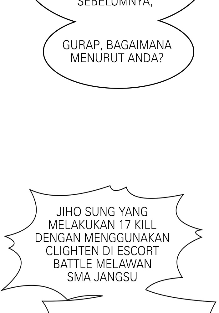 Double Click Chapter 92 Gambar 81
