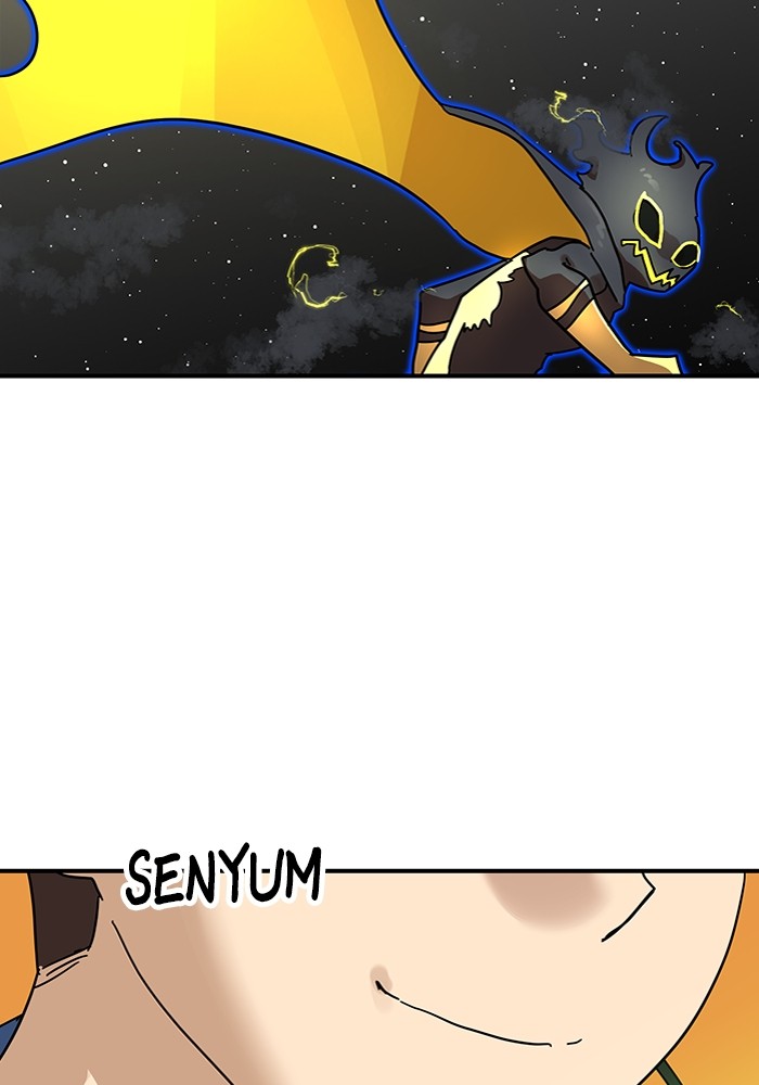 Double Click Chapter 93 Gambar 112