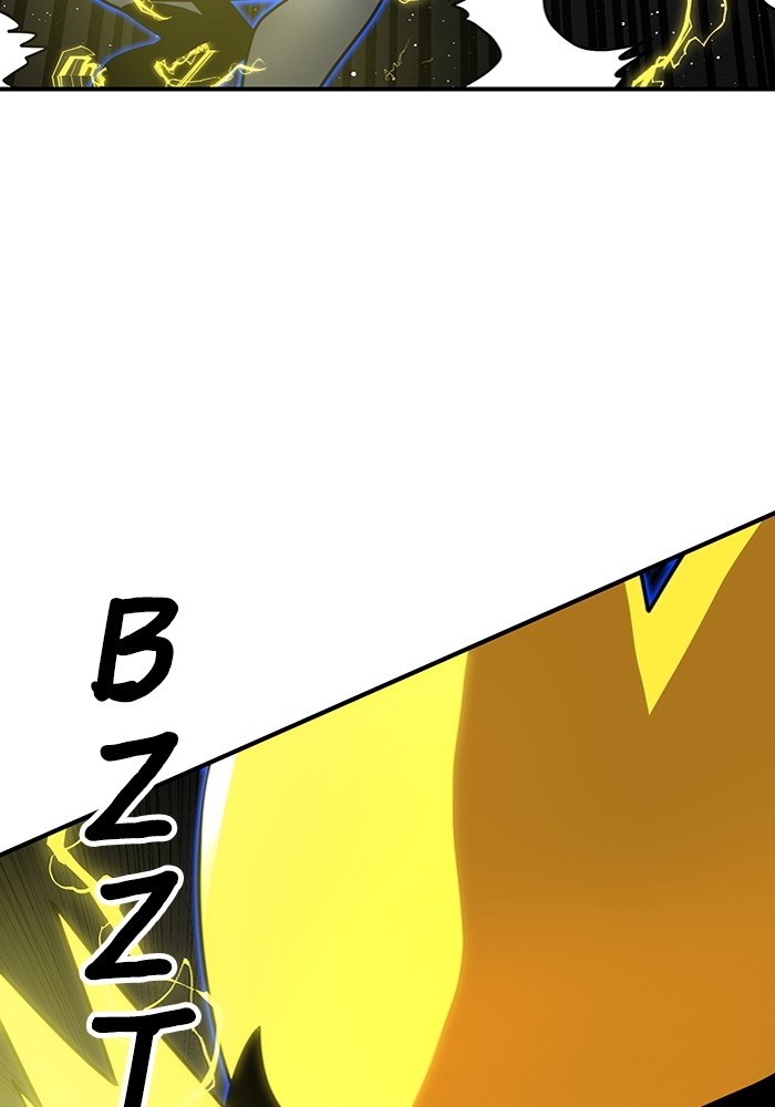 Double Click Chapter 93 Gambar 116
