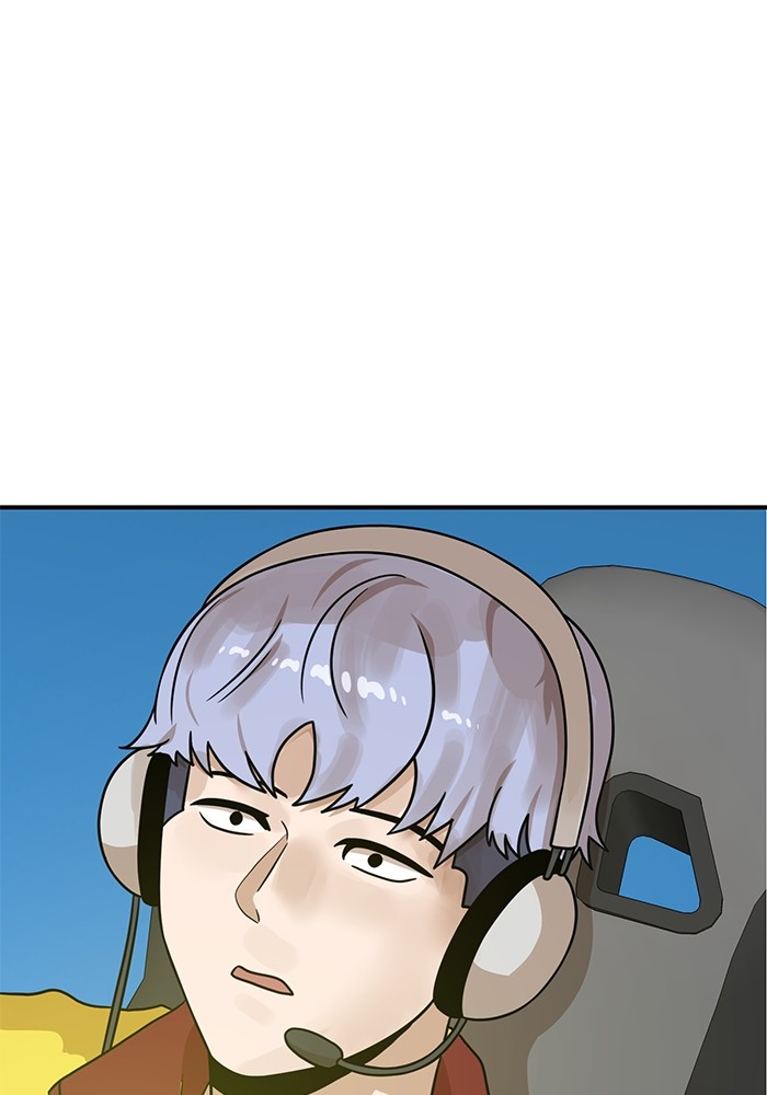 Double Click Chapter 93 Gambar 127
