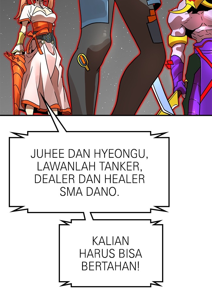 Double Click Chapter 93 Gambar 13