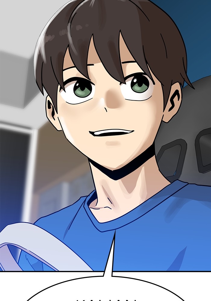 Double Click Chapter 93 Gambar 165