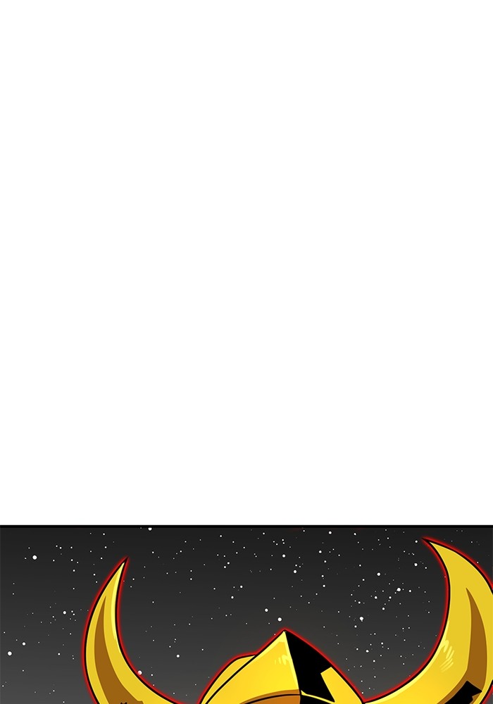 Double Click Chapter 93 Gambar 45