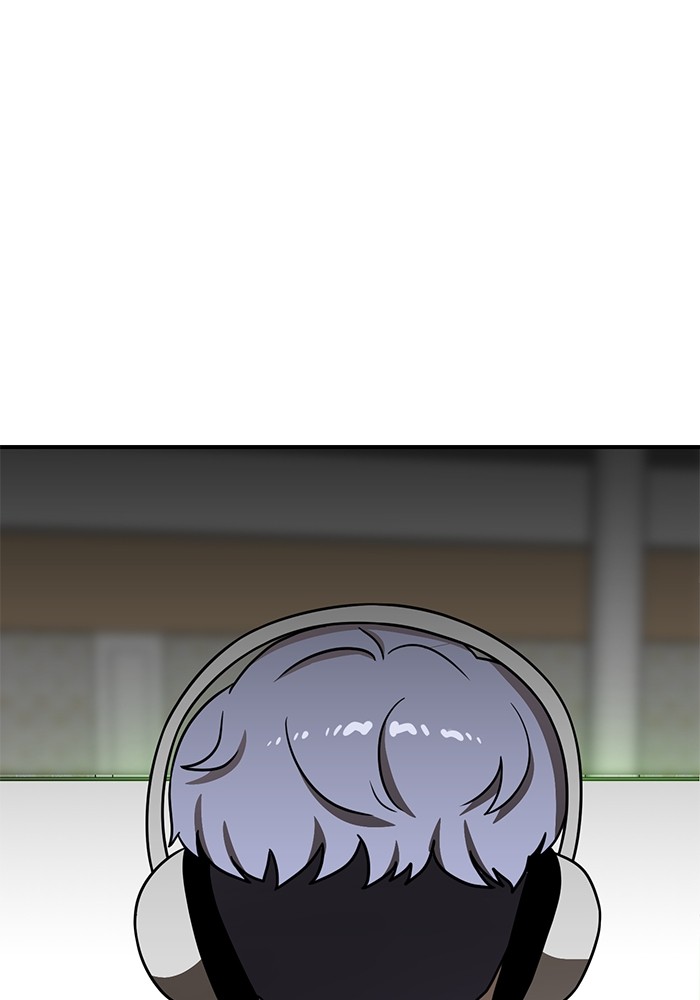 Double Click Chapter 93 Gambar 47