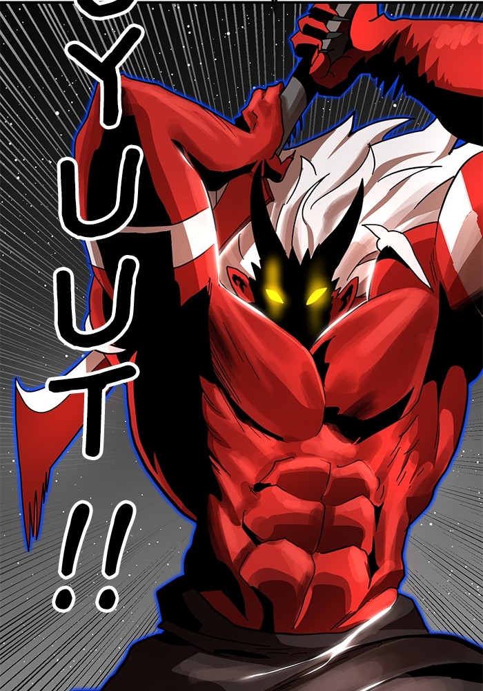 Double Click Chapter 93 Gambar 87