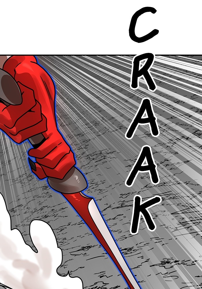 Double Click Chapter 93 Gambar 95