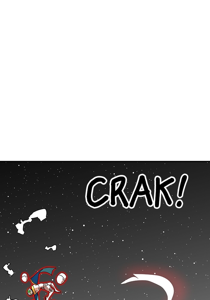Double Click Chapter 93 Gambar 97