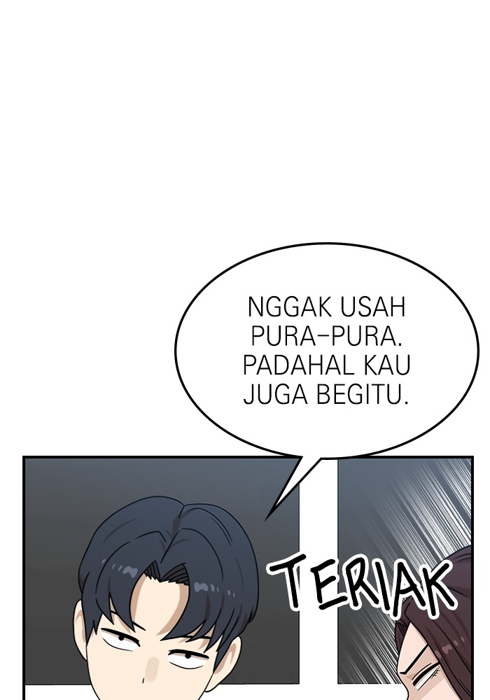 Double Click Chapter 94 Gambar 15