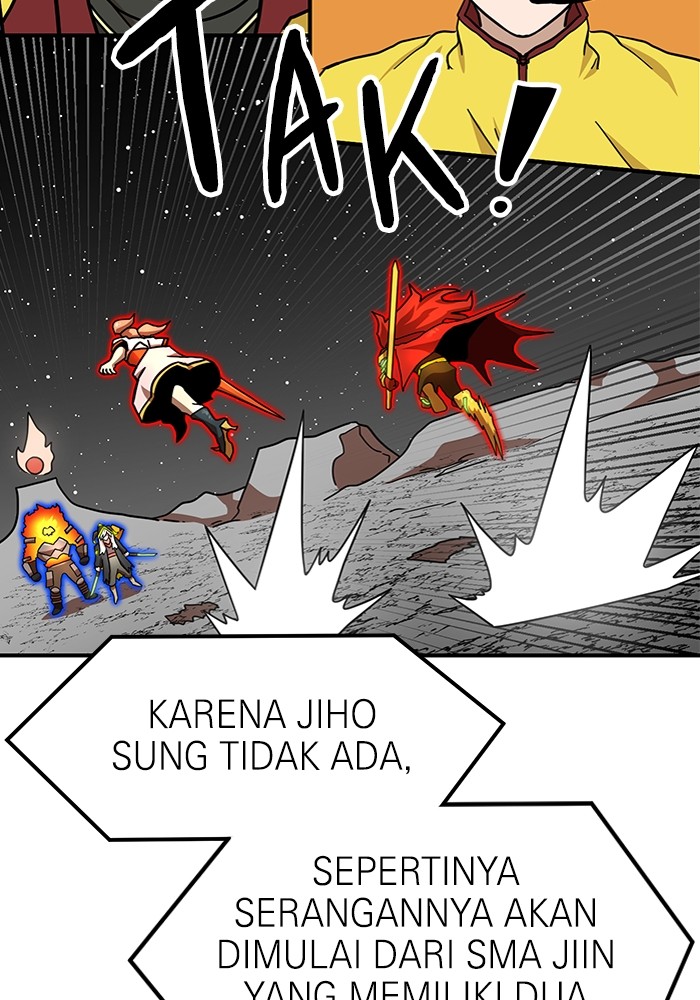 Double Click Chapter 94 Gambar 70