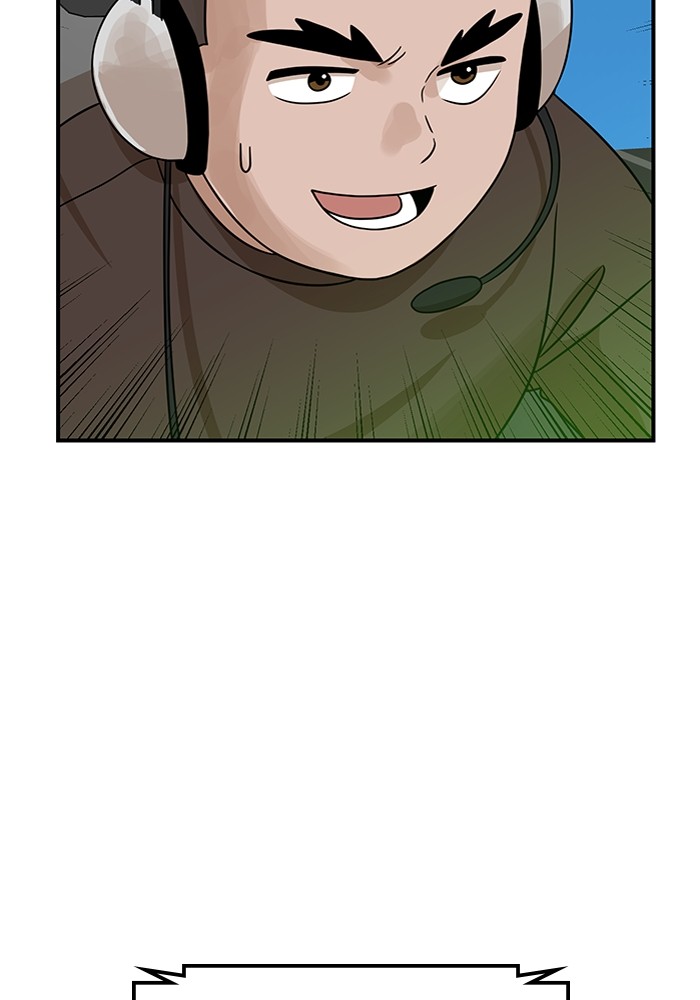 Double Click Chapter 94 Gambar 85