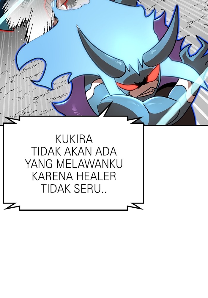Double Click Chapter 95 Gambar 125