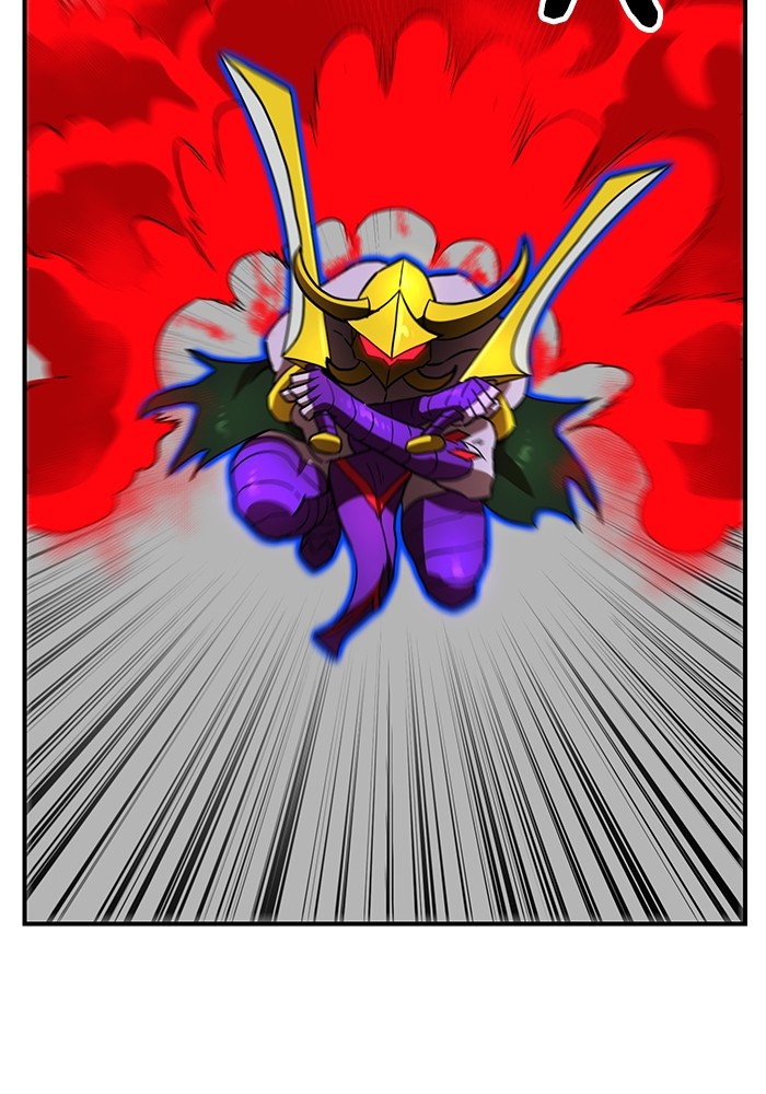 Double Click Chapter 95 Gambar 137