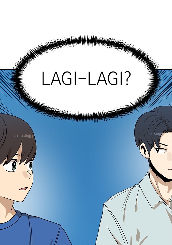 Double Click Chapter 95 Gambar 16