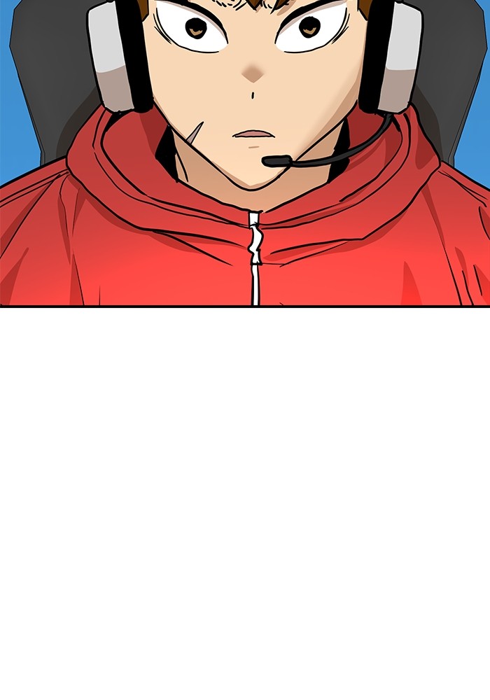 Baca Manhwa Double Click Chapter 95 Gambar 2