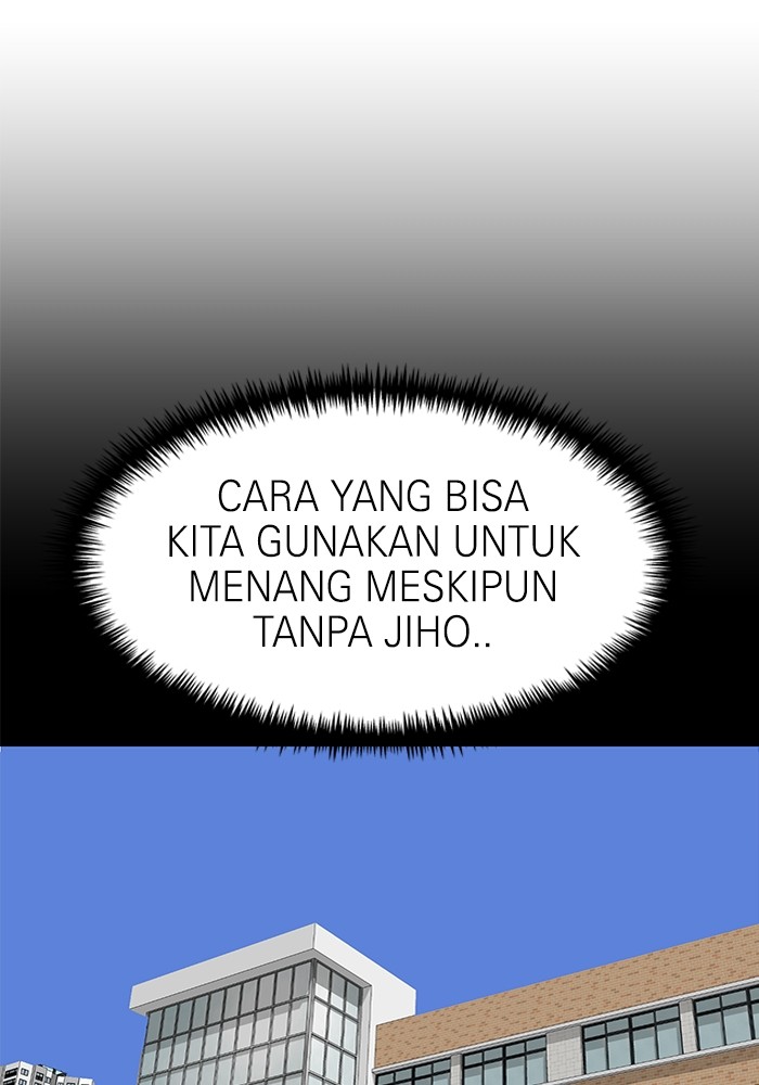 Double Click Chapter 95 Gambar 43