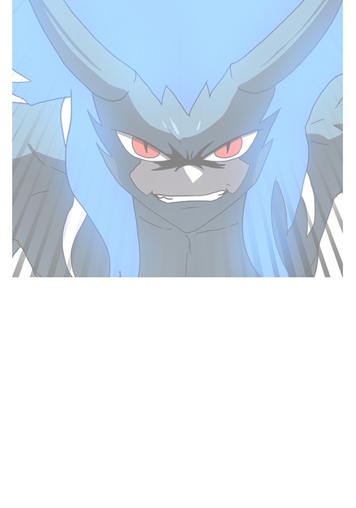 Double Click Chapter 96 Gambar 122
