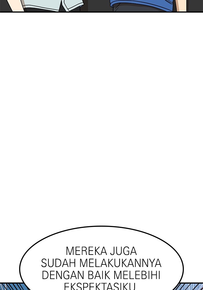 Double Click Chapter 96 Gambar 15