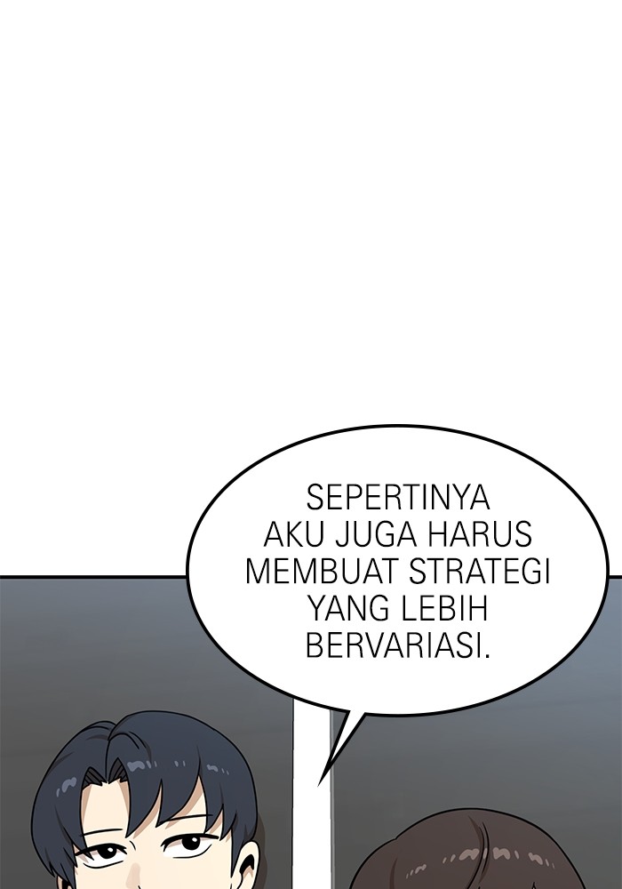 Double Click Chapter 96 Gambar 17