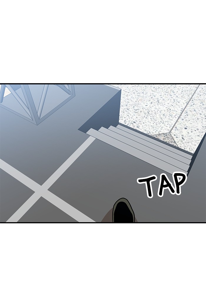 Double Click Chapter 96 Gambar 37