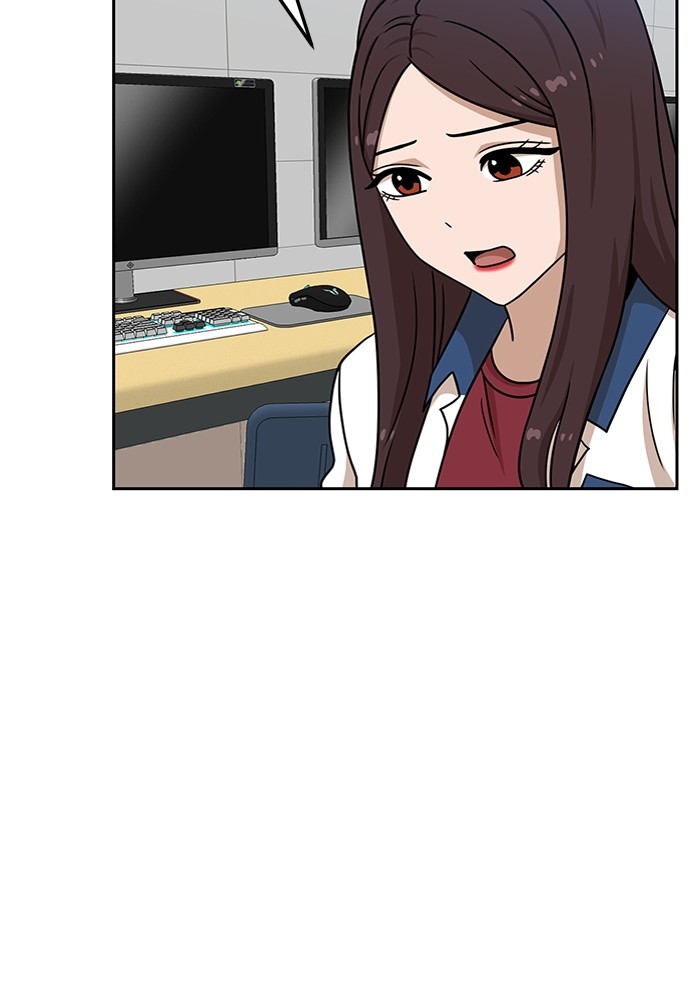 Double Click Chapter 97 Gambar 44