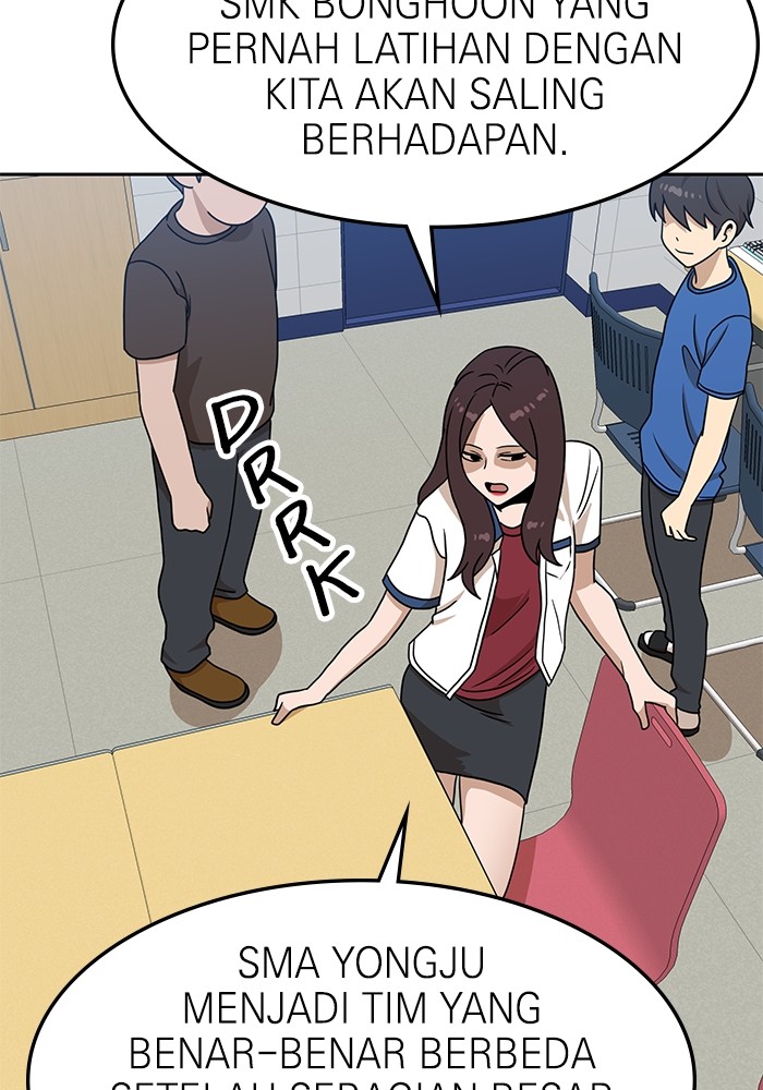 Double Click Chapter 97 Gambar 63