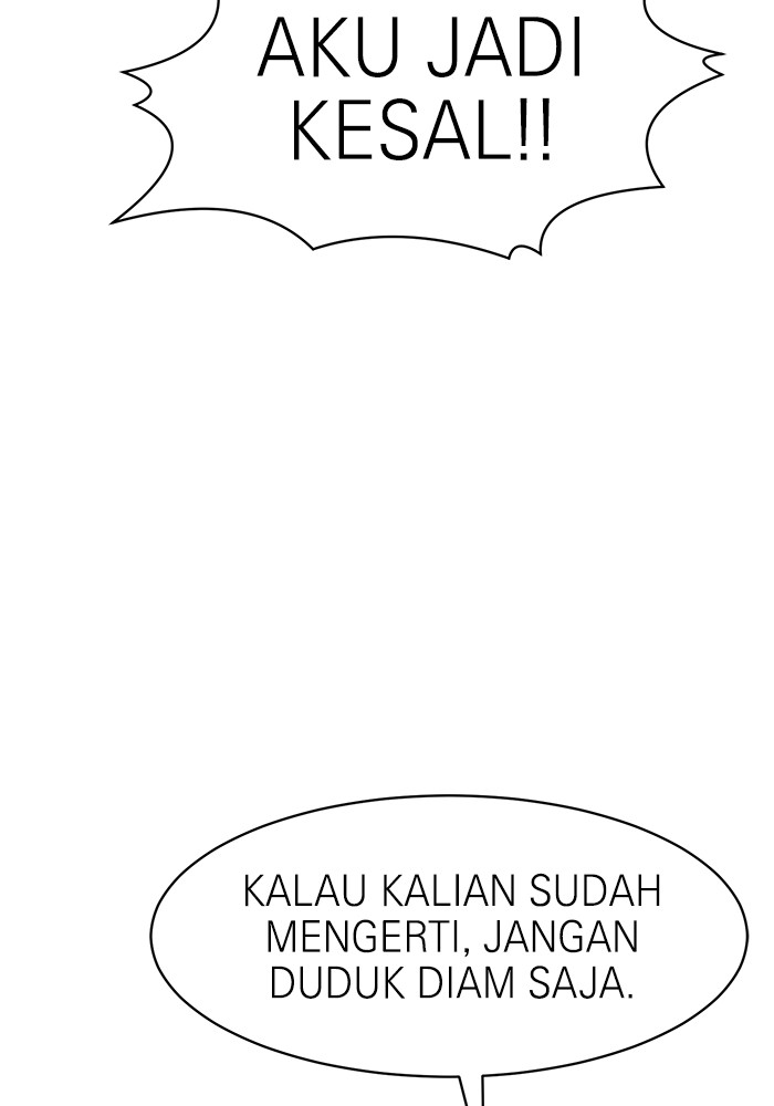 Double Click Chapter 98 Gambar 117