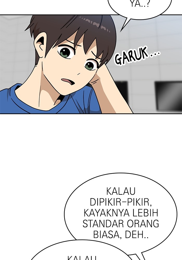 Double Click Chapter 98 Gambar 37