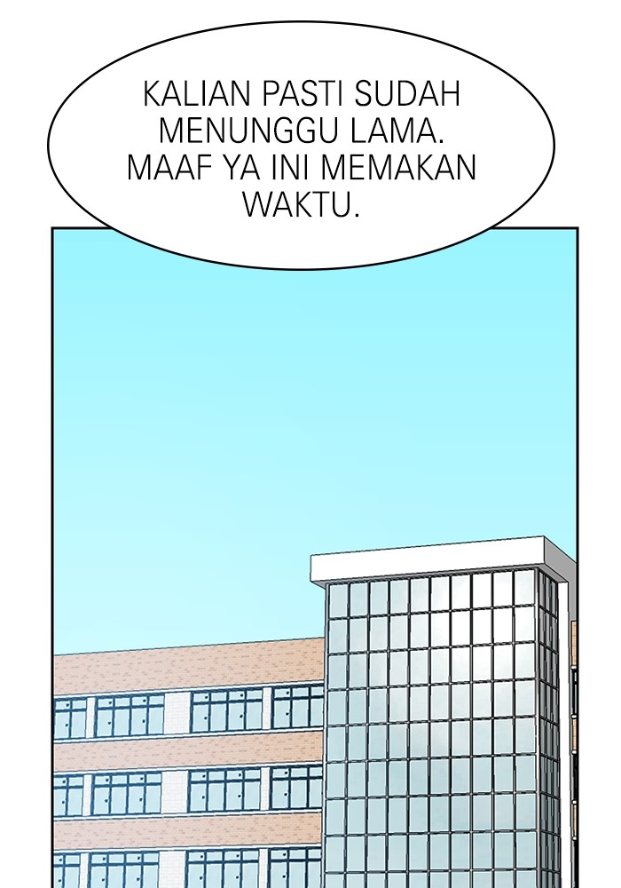 Double Click Chapter 98 Gambar 47