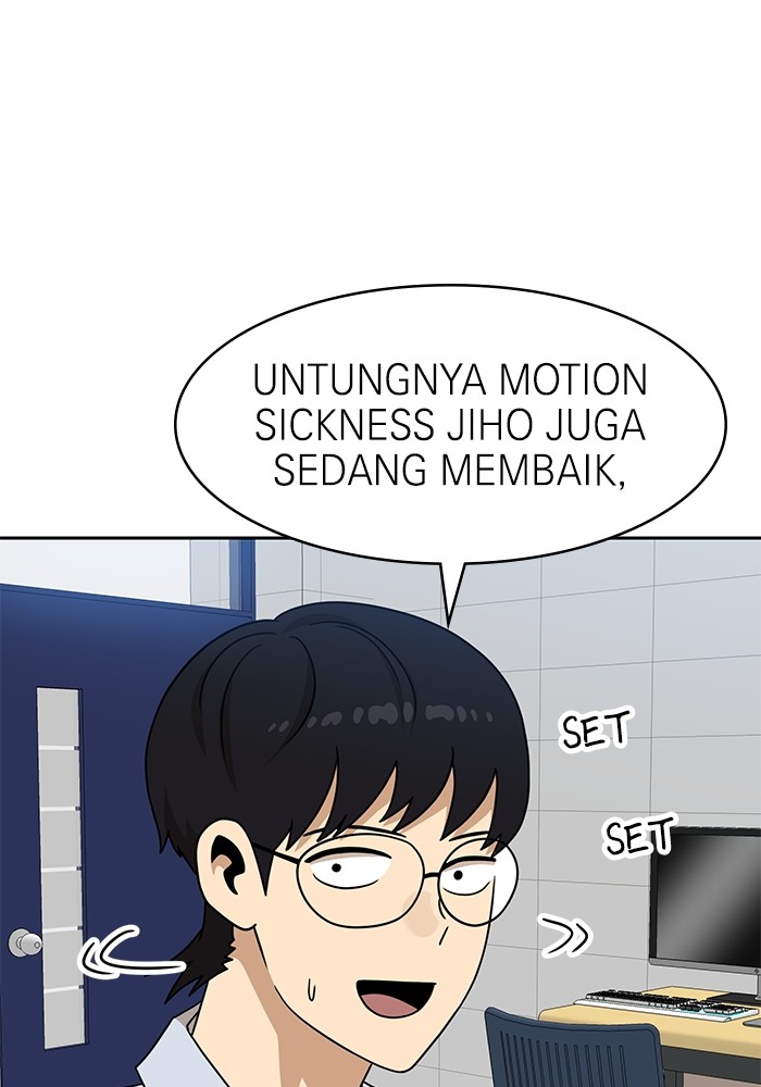 Double Click Chapter 98 Gambar 95