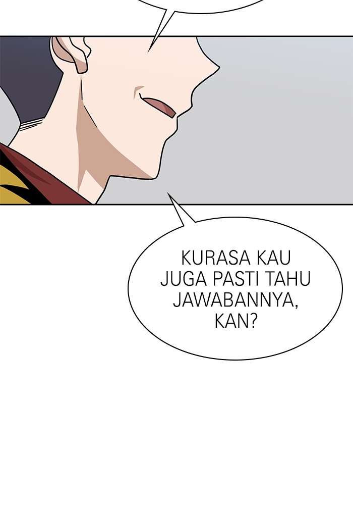 Double Click Chapter 99 Gambar 116