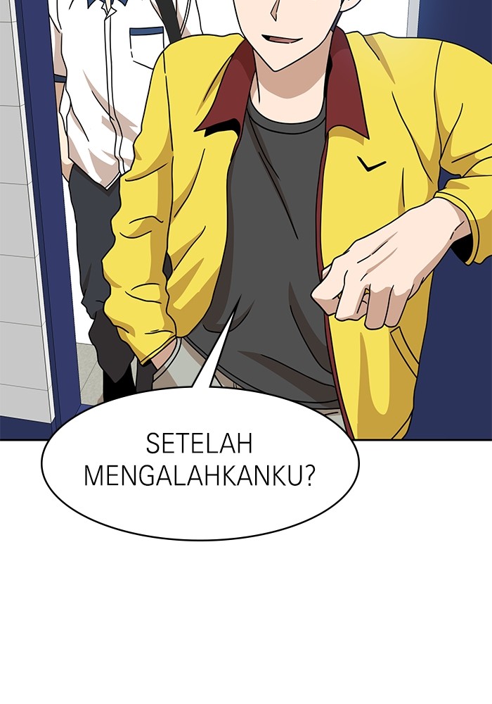 Baca Manhwa Double Click Chapter 99 Gambar 2