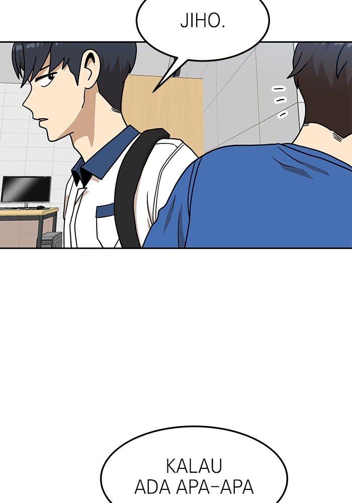 Double Click Chapter 99 Gambar 42