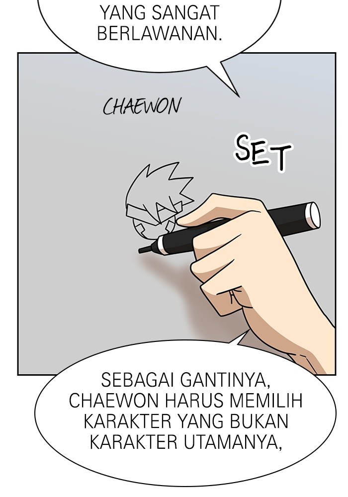 Double Click Chapter 99 Gambar 78