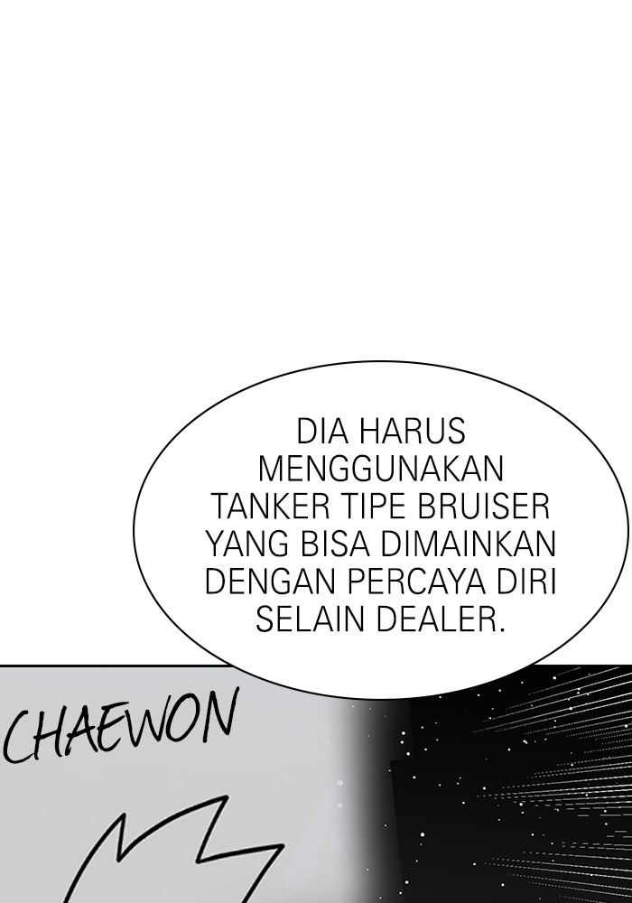 Double Click Chapter 99 Gambar 79