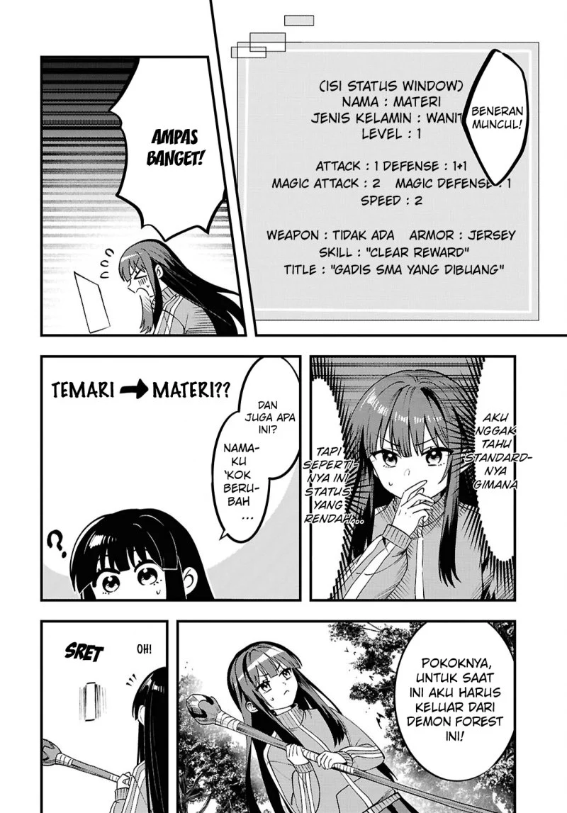 Doumo, Butsuyoku no Seijo desu: Musou Skill "Clear Houshuu" de Seidai ni Kanchigai Saremashita Chapter 1 Gambar 43