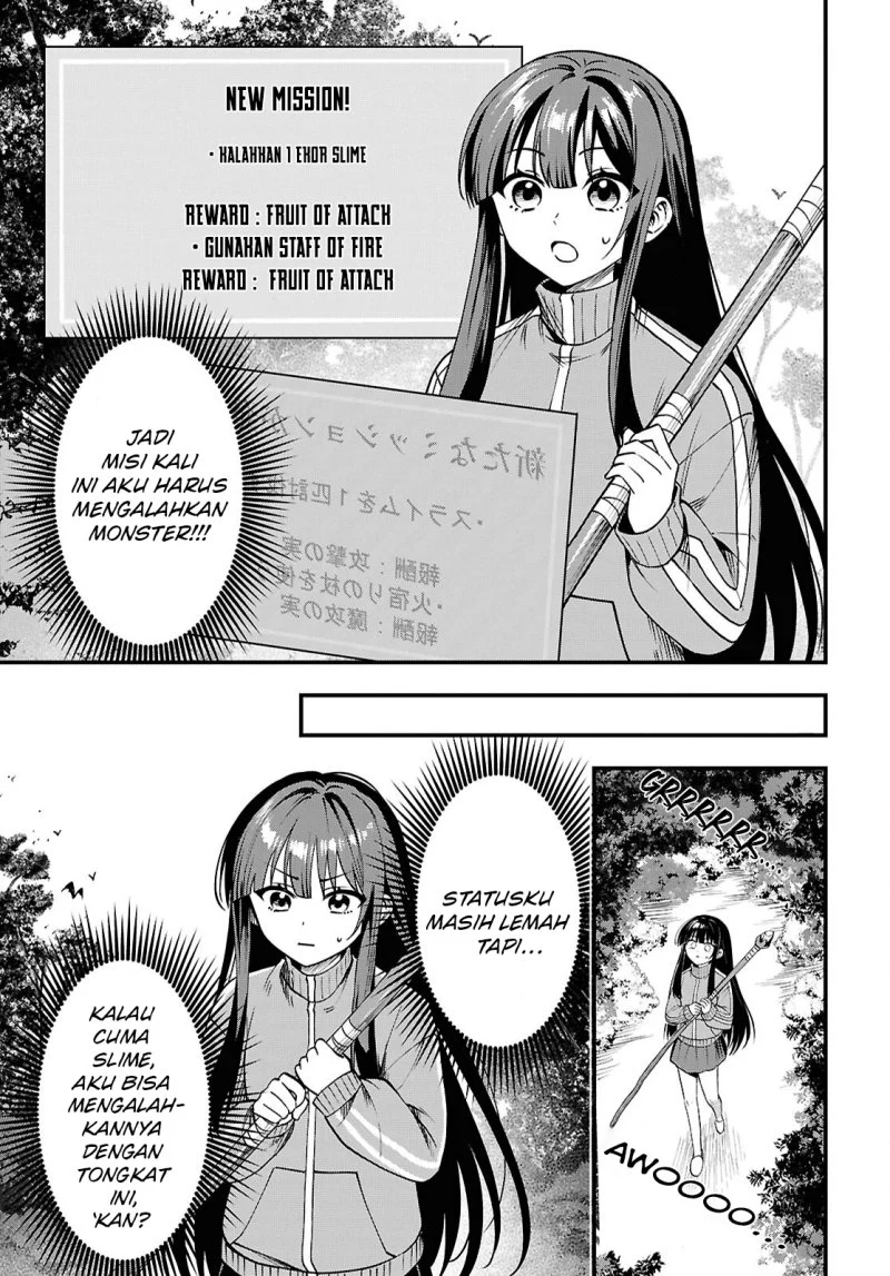 Doumo, Butsuyoku no Seijo desu: Musou Skill "Clear Houshuu" de Seidai ni Kanchigai Saremashita Chapter 1 Gambar 44