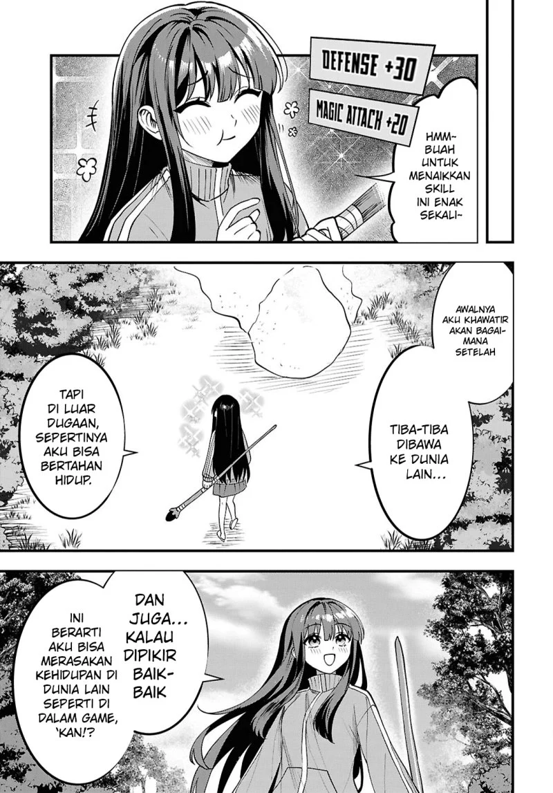 Doumo, Butsuyoku no Seijo desu: Musou Skill "Clear Houshuu" de Seidai ni Kanchigai Saremashita Chapter 1 Gambar 57