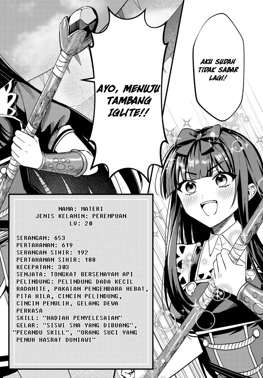 Doumo, Butsuyoku no Seijo desu: Musou Skill "Clear Houshuu" de Seidai ni Kanchigai Saremashita Chapter 10 Gambar 15