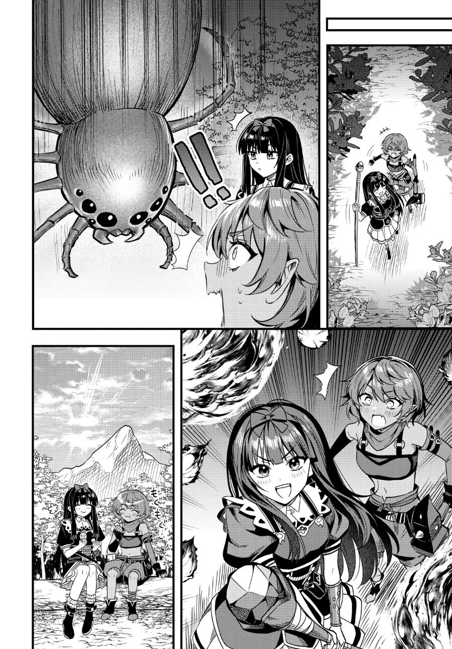 Doumo, Butsuyoku no Seijo desu: Musou Skill "Clear Houshuu" de Seidai ni Kanchigai Saremashita Chapter 10 Gambar 17