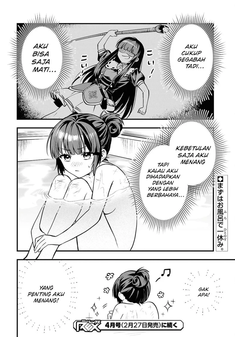 Doumo, Butsuyoku no Seijo desu: Musou Skill "Clear Houshuu" de Seidai ni Kanchigai Saremashita Chapter 3 Gambar 30