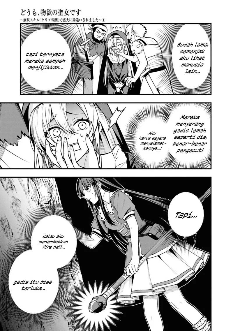 Doumo, Butsuyoku no Seijo desu: Musou Skill "Clear Houshuu" de Seidai ni Kanchigai Saremashita Chapter 4 Gambar 22