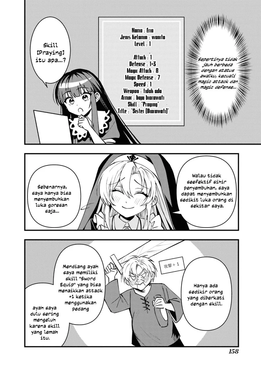 Doumo, Butsuyoku no Seijo desu: Musou Skill "Clear Houshuu" de Seidai ni Kanchigai Saremashita Chapter 5 Gambar 25