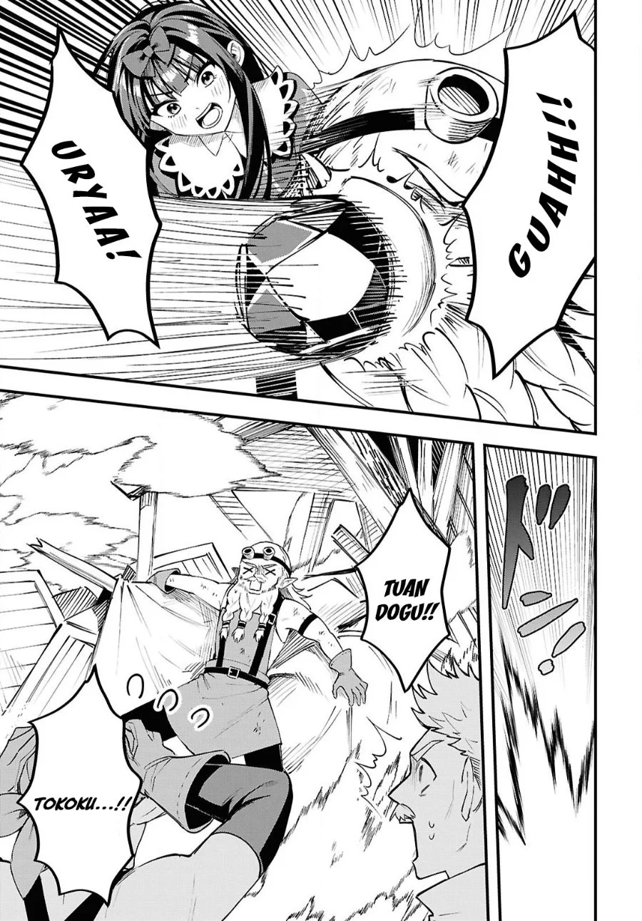 Doumo, Butsuyoku no Seijo desu: Musou Skill "Clear Houshuu" de Seidai ni Kanchigai Saremashita Chapter 8 halaman 11