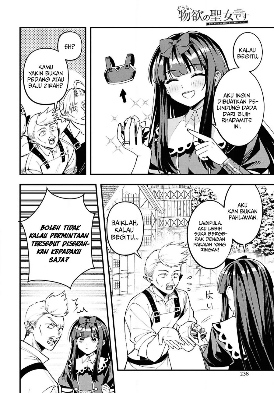 Doumo, Butsuyoku no Seijo desu: Musou Skill "Clear Houshuu" de Seidai ni Kanchigai Saremashita Chapter 8 Gambar 19