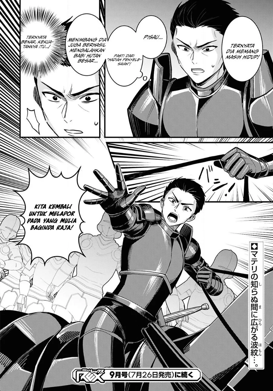 Doumo, Butsuyoku no Seijo desu: Musou Skill "Clear Houshuu" de Seidai ni Kanchigai Saremashita Chapter 8 Gambar 29