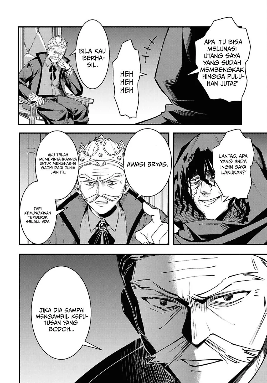 Doumo, Butsuyoku no Seijo desu: Musou Skill "Clear Houshuu" de Seidai ni Kanchigai Saremashita Chapter 9 Gambar 15