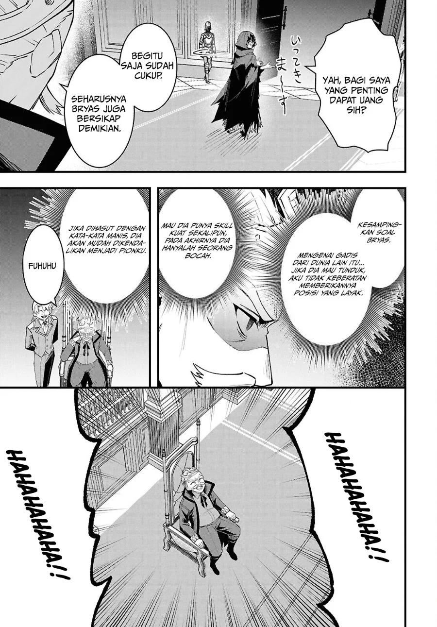 Doumo, Butsuyoku no Seijo desu: Musou Skill "Clear Houshuu" de Seidai ni Kanchigai Saremashita Chapter 9 Gambar 18