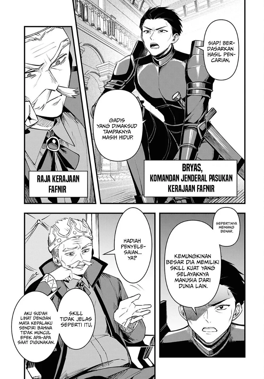 Doumo, Butsuyoku no Seijo desu: Musou Skill "Clear Houshuu" de Seidai ni Kanchigai Saremashita Chapter 9 halaman 5