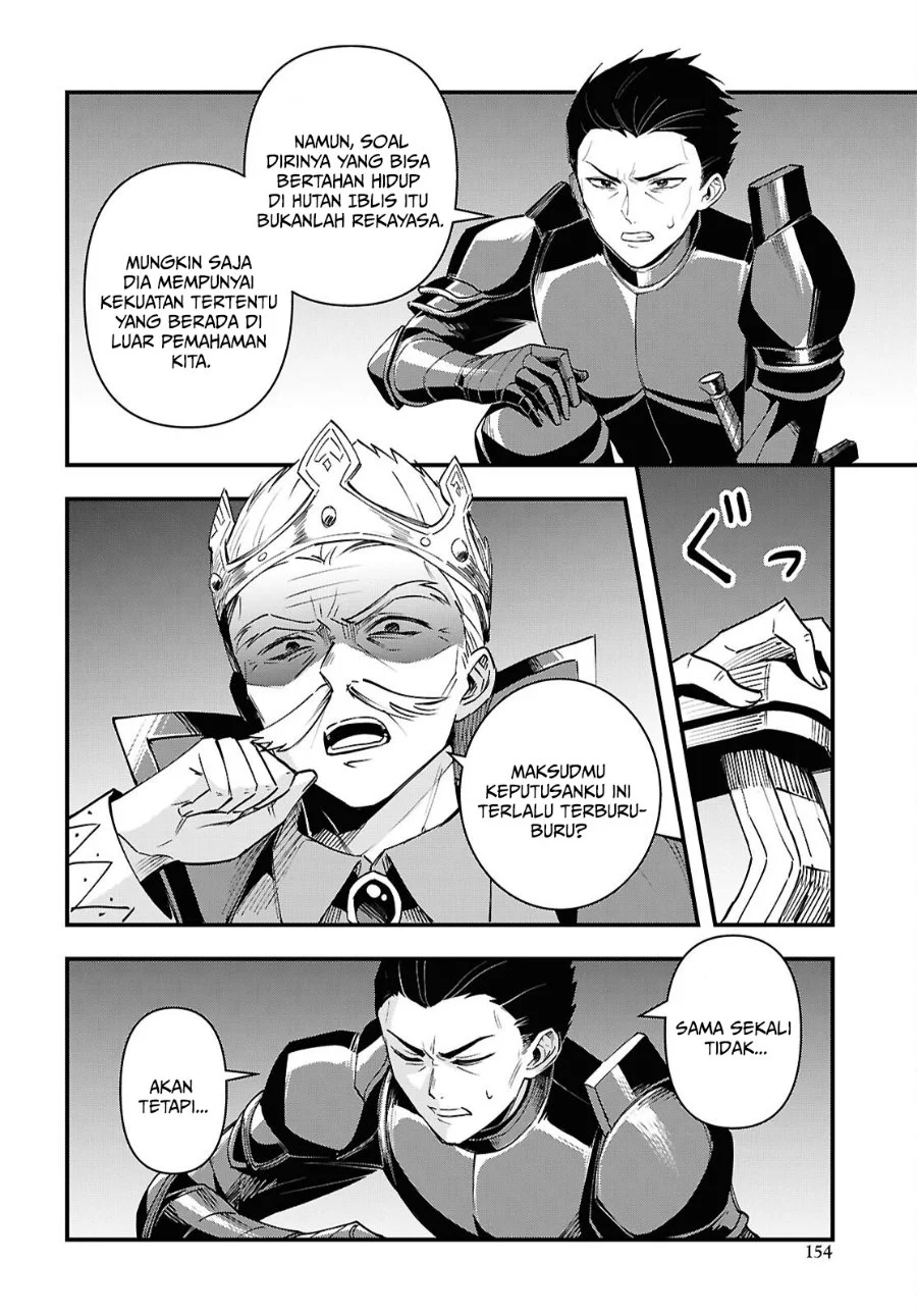 Doumo, Butsuyoku no Seijo desu: Musou Skill "Clear Houshuu" de Seidai ni Kanchigai Saremashita Chapter 9 halaman 6