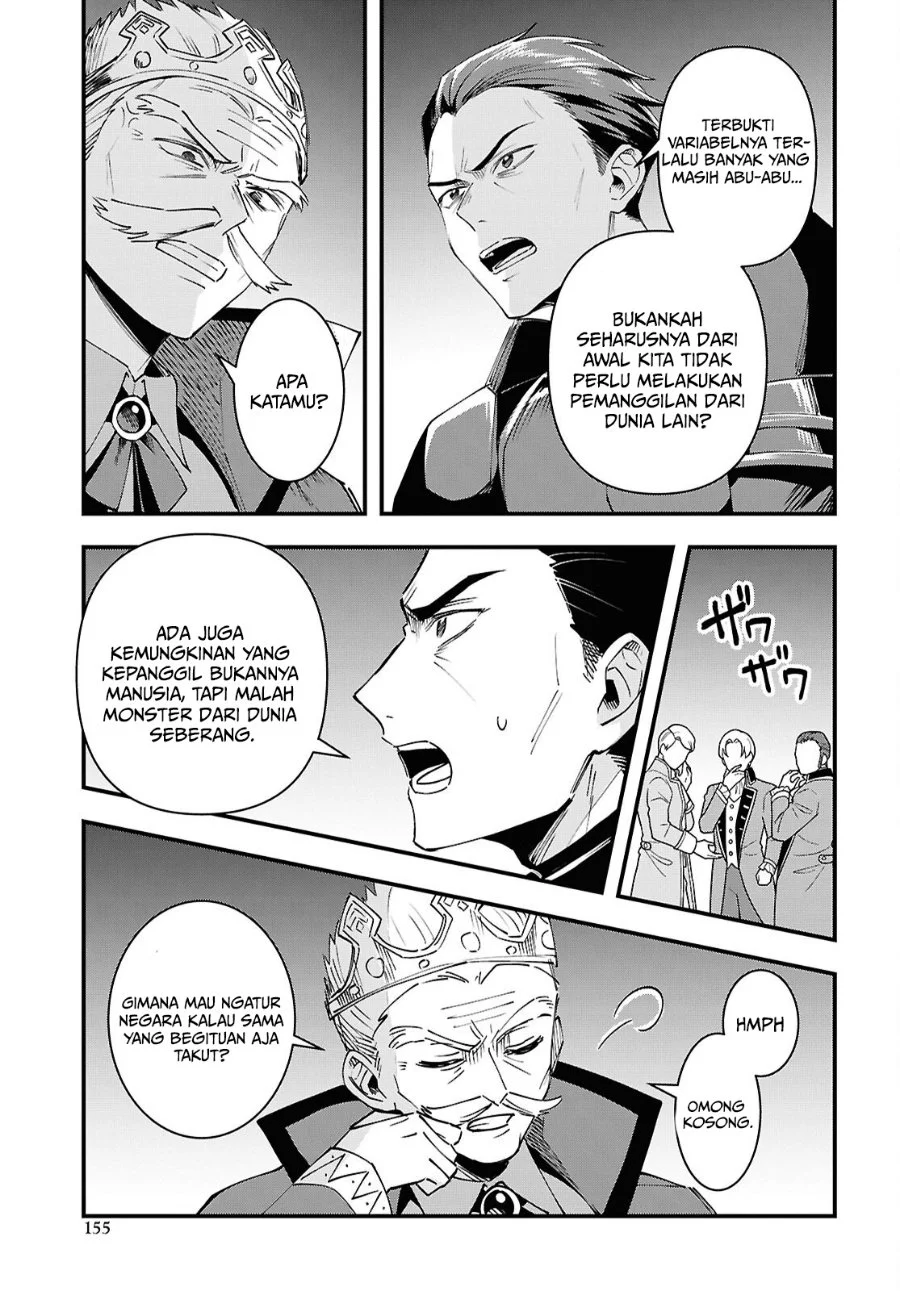 Doumo, Butsuyoku no Seijo desu: Musou Skill "Clear Houshuu" de Seidai ni Kanchigai Saremashita Chapter 9 halaman 7